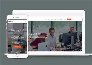 公关服务项目响应式网页模板下载 - 项目资源网