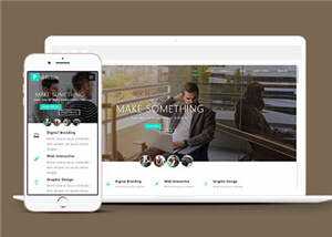 营销宣传响应式网站模板下载 - 项目资源网