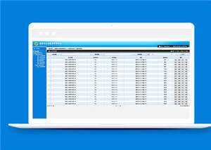 企业客服呼叫中心后台源码管理模板下载 - 项目资源网
