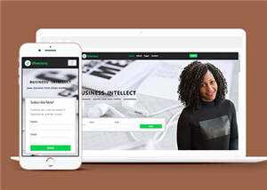 谈判团队展示网页源码模板下载 - 项目资源网