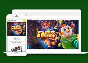 宽屏玩具动漫类网站前端模板源码 - 项目资源网