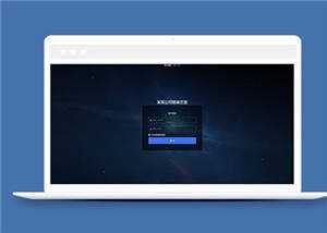 简约响应式网站后台登录源码模板下载 - 项目资源网