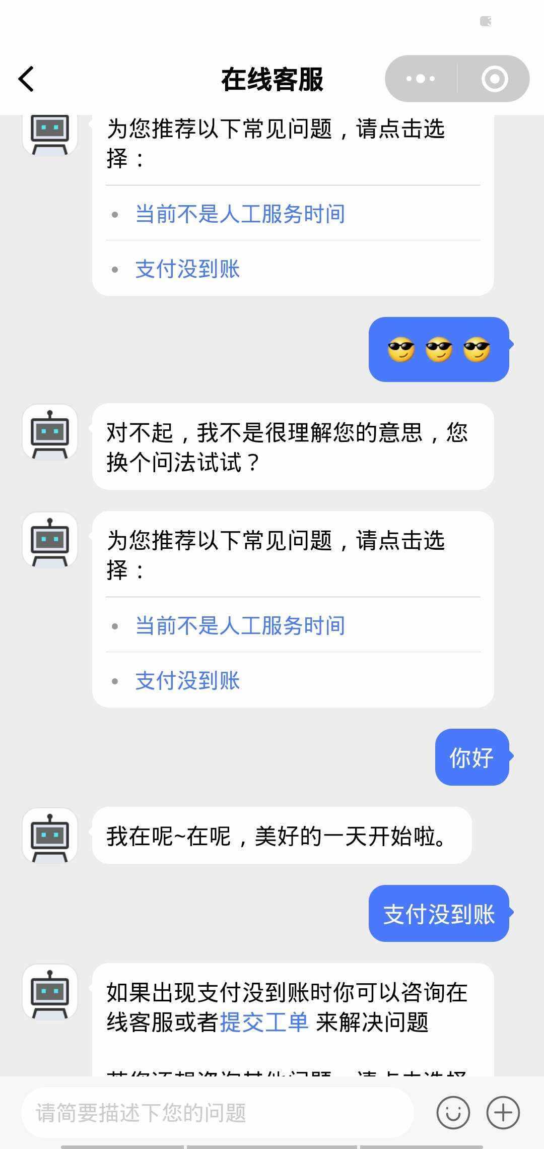 图片[4] - 微信小程序 365早起王者打卡二开最新版 全开源 - 项目资源网