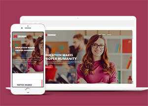 响应式教育机构学校HTML5模板 - 项目资源网