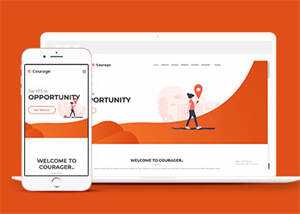 橙色运动计步APP网站模板下载 - 项目资源网