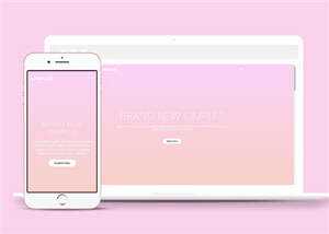 简洁粉色品牌展示响应式网页模板下载 - 项目资源网