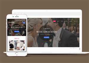 浪漫婚礼邀请展示网站模板下载 - 项目资源网