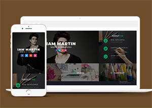 宽屏UI设计师个人简历网页模板 - 项目资源网