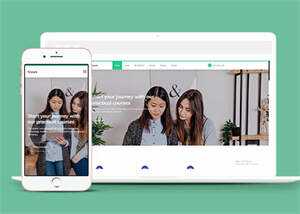 宽屏学习教育单页网站模板下载 - 项目资源网