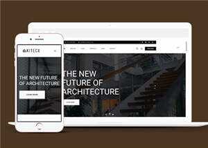 黑色建筑设计企业网站模板源码下载 - 项目资源网