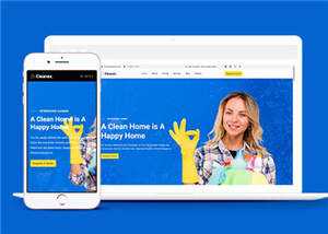 宽屏家政清洁业务预约html模板下载 - 项目资源网