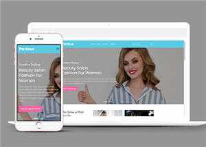 宽屏美发项目公司html模板下载 - 项目资源网