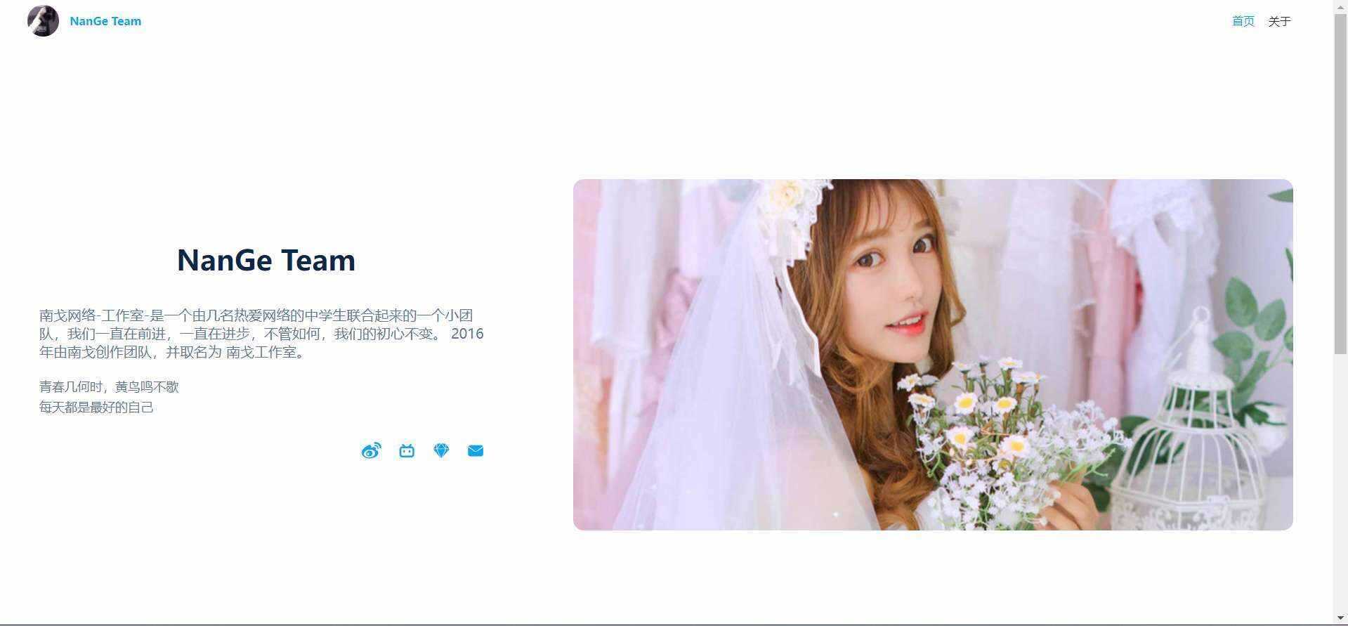 图片[2] - 苏画官网源码(后台版)v1.0 - 项目资源网