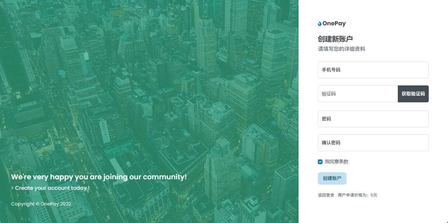 图片[4] - oneThemeV1.0免费易支付模板 - 项目资源网