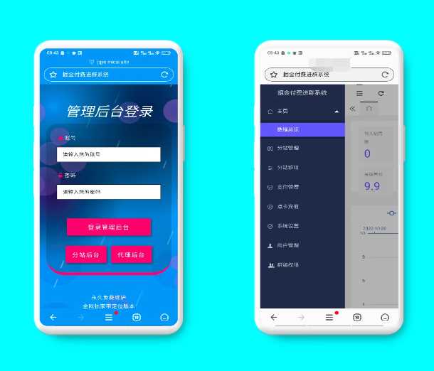 新版付费进群源码自动定位＋开源 - 项目资源网