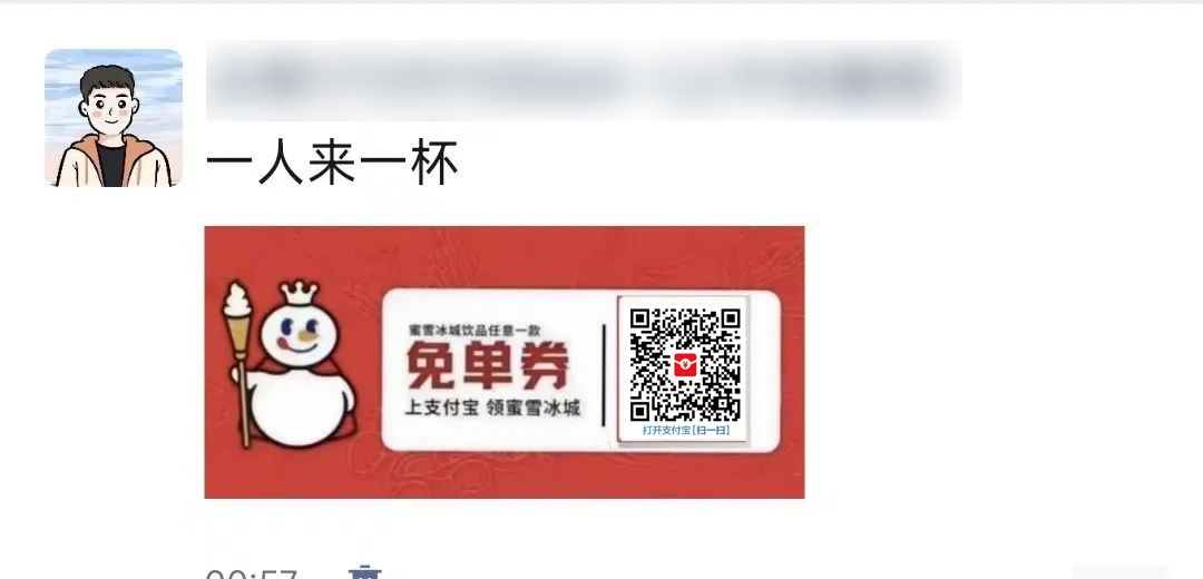 图片[2] - 支付宝红包怎么玩，支付宝领红包，赚领现金奖励 - 项目资源网