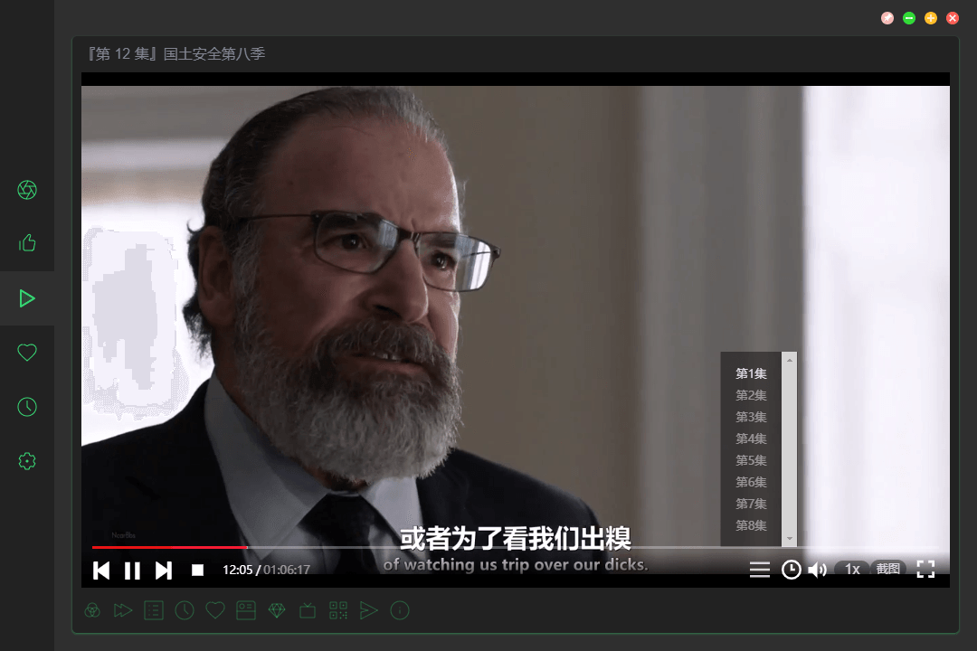 1606109813692987.png 3.png