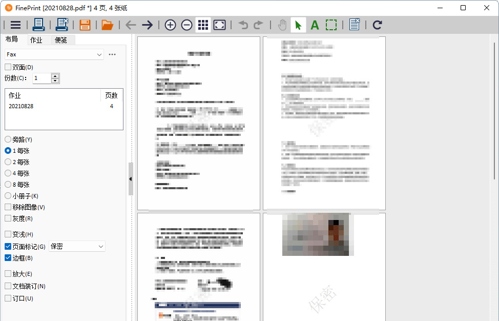 图片[3] - PDF文档虚拟打印机 pdfFactory PRO 8.25.0 / FinePrint 11.25.0 中文注册版 - 项目资源网