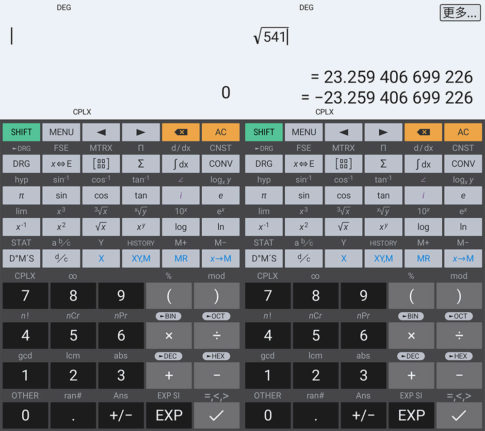 安卓 艾泰计算器 HiPER Calc Pro v10.2.1 解锁专业版 安卓 艾泰计算器 HiPER Calc Pro v10.2.1 解锁专业版