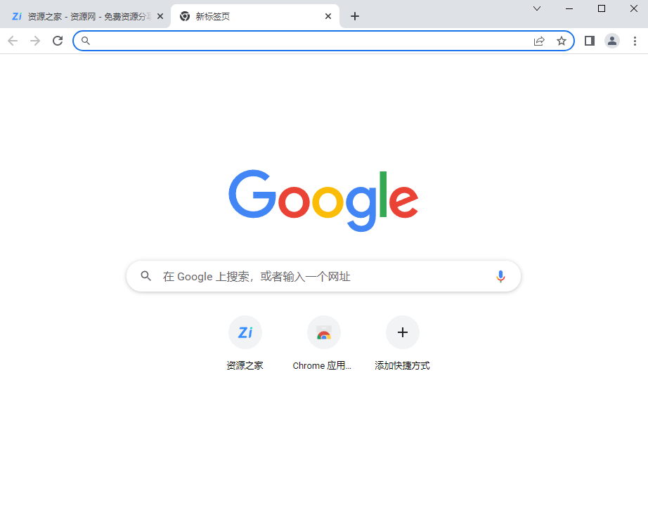谷歌浏览器PC版 Google Chrome v108.0.5359.125 便携增强版 - 项目资源网