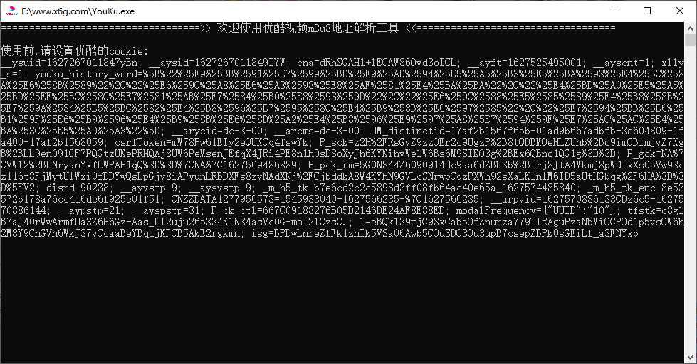 1627571196409467.png 2.png