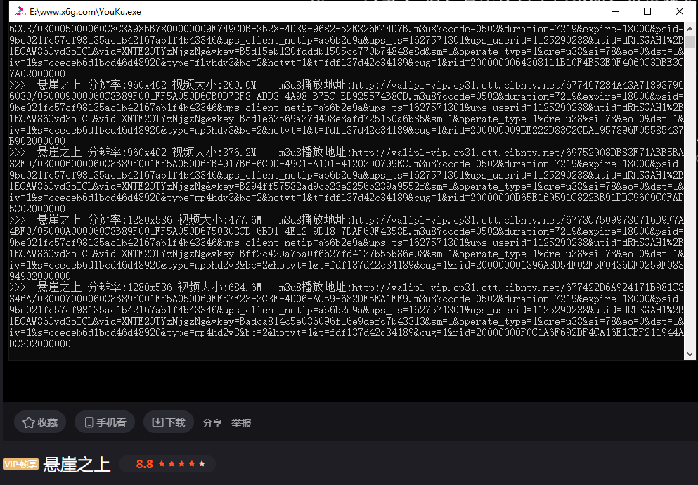 1627571358362039.png 3.png