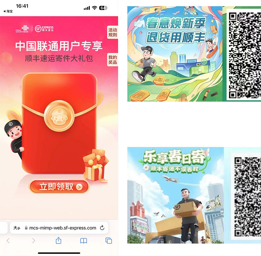 闲鱼无货源初级虚拟玩法:信息差 闲鱼无货源初级虚拟玩法:信息差法