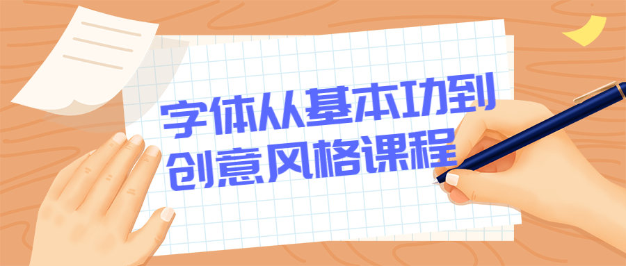 1623761071530469.png 4.png